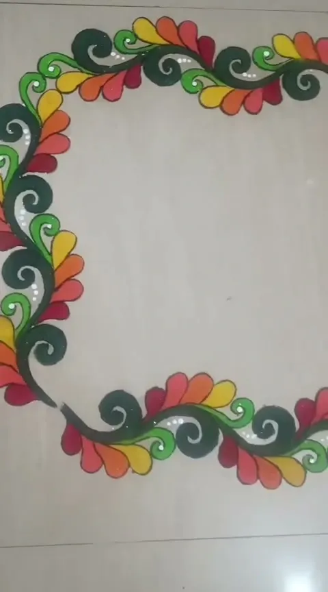 R20: चौकोर